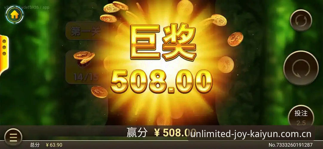 开元体育登录入口实用指南：新手从注册到畅玩的完整教程