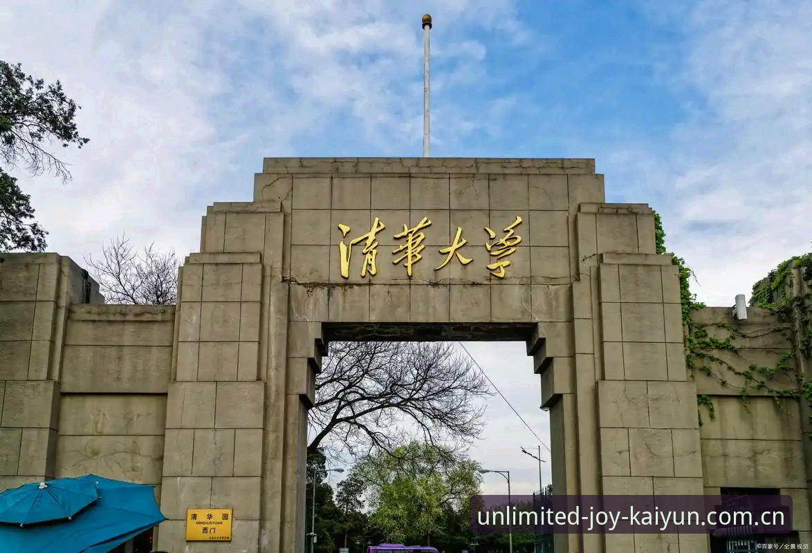 开元体育最新版 深度揭秘:开元体育最新版背后你不知道的升级真相