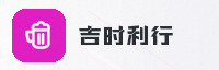 合作伙伴